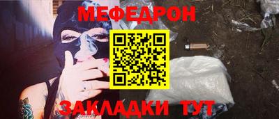 кокаин перу Ливны