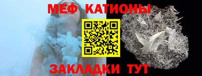 скорость mdpv Лесосибирск