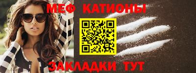 скорость mdpv Лесосибирск