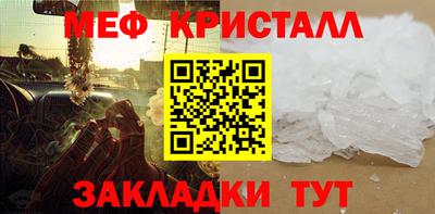 скорость mdpv Лесосибирск