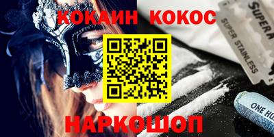 скорость mdpv Лесосибирск