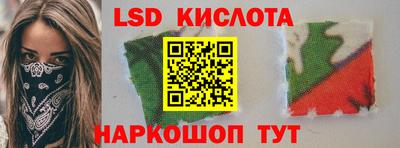 кокаин премиум Ликино-Дулёво