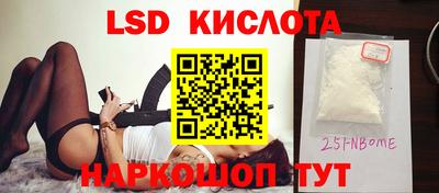 скорость mdpv Лесосибирск