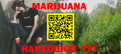 кокаин перу Ливны