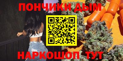 кокаин премиум Ликино-Дулёво