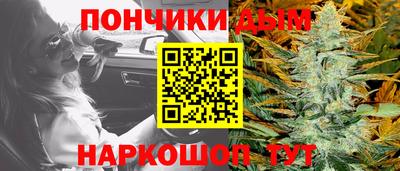 кокаин премиум Ликино-Дулёво