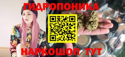 кокаин премиум Ликино-Дулёво