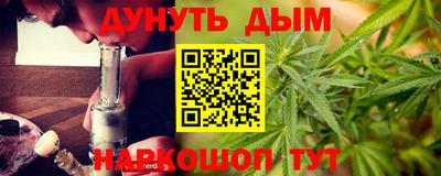 кокаин премиум Ликино-Дулёво