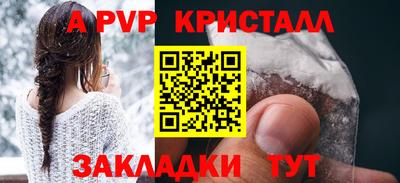 кокаин премиум Ликино-Дулёво