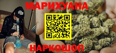 кокаин перу Ливны