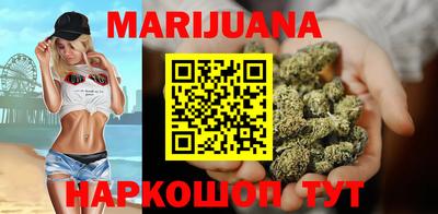 кокаин перу Ливны