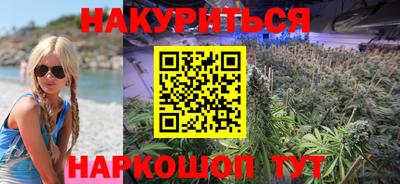 скорость mdpv Лесосибирск