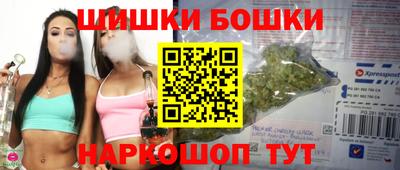 кокаин перу Ливны