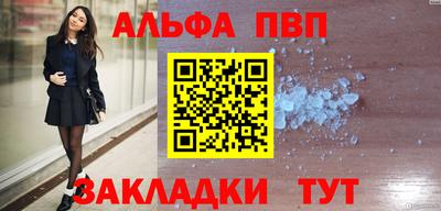 кокаин премиум Ликино-Дулёво