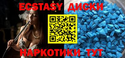 кокаин премиум Ликино-Дулёво