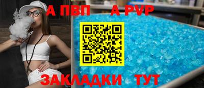 скорость mdpv Лесосибирск