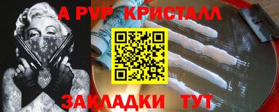 кокаин премиум Ликино-Дулёво