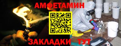 скорость mdpv Лесосибирск