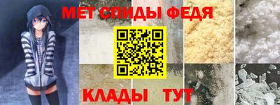 кокаин перу Ливны