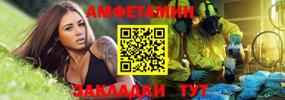 кокаин перу Ливны