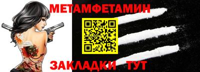 кокаин премиум Ликино-Дулёво