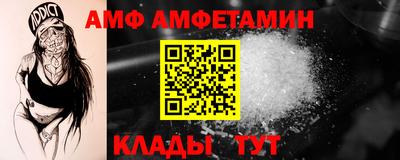 скорость mdpv Лесосибирск