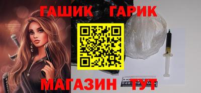 кокаин перу Ливны