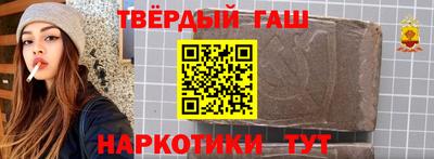 скорость mdpv Лесосибирск