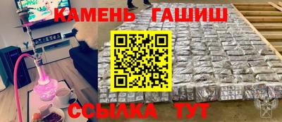 кокаин перу Ливны