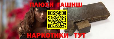 кокаин перу Ливны