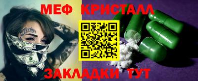 кокаин премиум Ликино-Дулёво