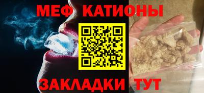 кокаин премиум Ликино-Дулёво