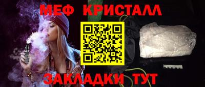 скорость mdpv Лесосибирск