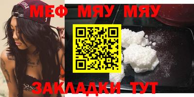 скорость mdpv Лесосибирск